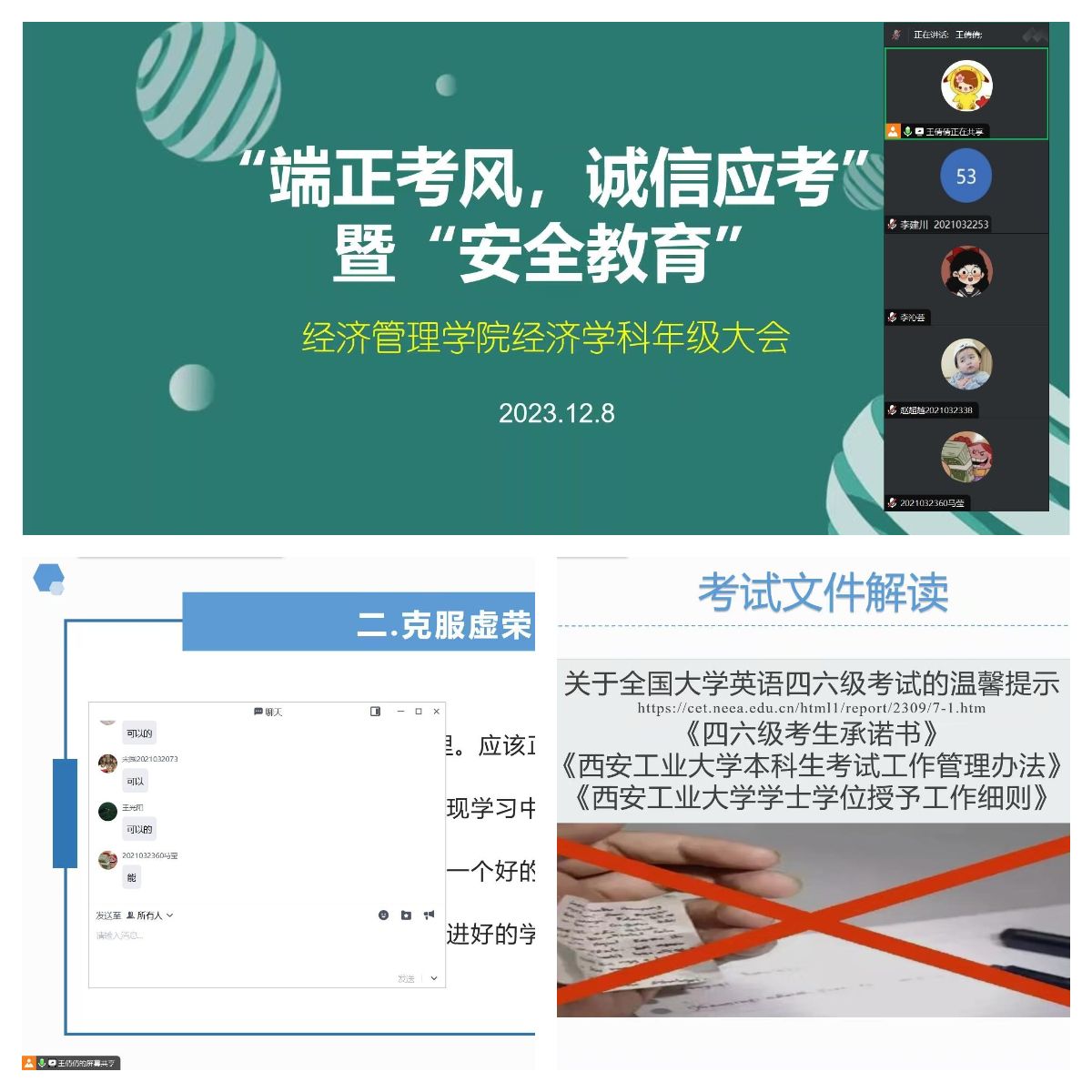下载 (1)